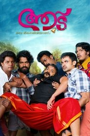 Movie Picture