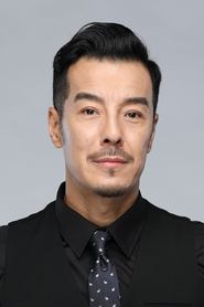 Hai Yitian portrait