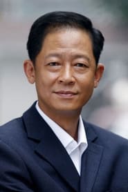 Wang Zhiwen portrait