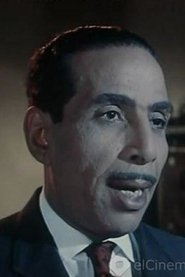 Mohsen Hassanein portrait