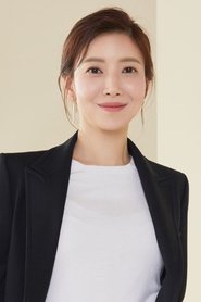 Yoon Se-a portrait
