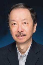 Norman Chan portrait