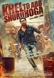 Movie Picture