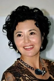 Min Tian portrait