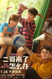 Movie Picture