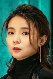 Wan Ying portrait