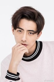 Li Hao portrait