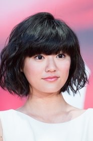 Natsuki Kasa portrait