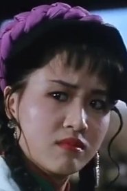 Cheung Jing-Yue portrait
