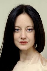 Andrea Riseborough portrait