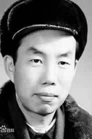 Guoquan Liu portrait