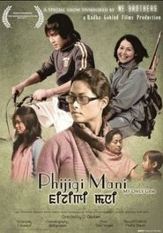 Movie Picture