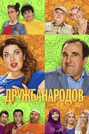 Movie Picture
