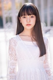 Sumi Kokona portrait
