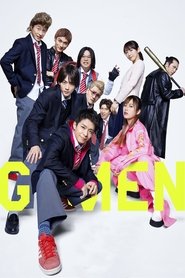 Movie Picture