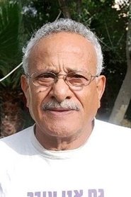 Gabi Amrani portrait