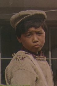 Soichi Asanuma portrait