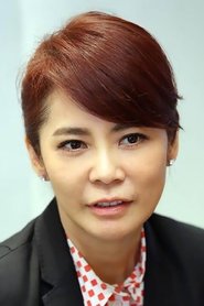 Angie Chai portrait