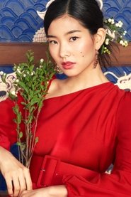 Ayumi Teresa portrait