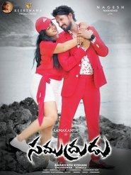 Movie Picture