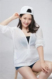 Shi Rui portrait