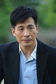 Liu Xu portrait