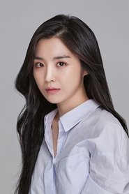 Seo Yi-an portrait