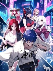 Movie Picture