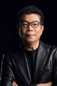 Wang Zhongjun portrait