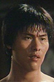 Chen Shan portrait
