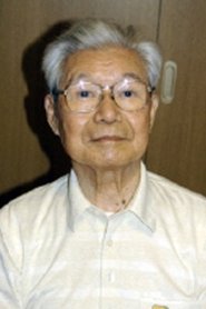 Katsumi Nishikawa portrait