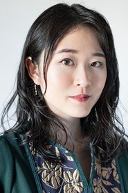 Kana Shibue portrait