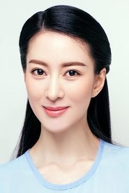 Michelle Yang portrait