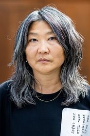 Uljana Kim portrait