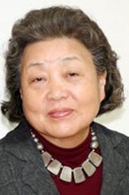 Kang Boo-ja portrait
