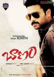 Movie Picture