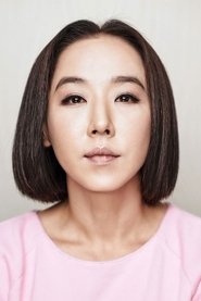 Kang Soo-youn portrait