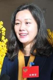 Yan Ting portrait