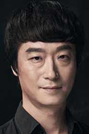 Kim Tae-moon portrait