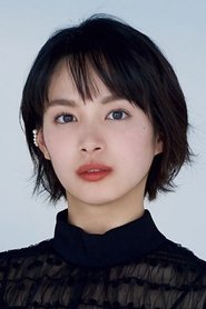 Nagisa Sekimizu portrait