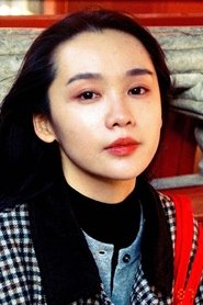 Wang Yidi portrait