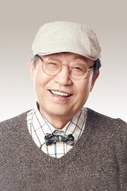 Shin Gu portrait