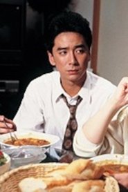 Arihiro Hase portrait