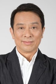 Akio Kaneda portrait