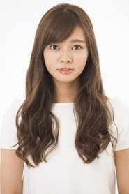 Mikiho Niwa portrait