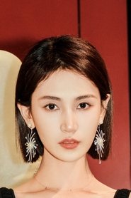 Sita Huang portrait