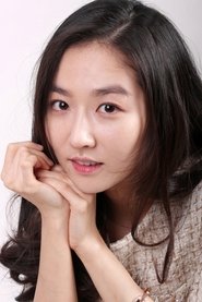 Ahn Mi-na portrait