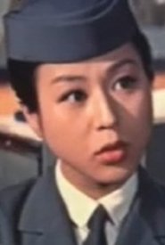 Shinako Mine portrait