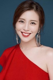 Esther Liu portrait