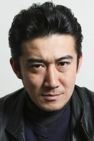 Nobuaki Shimamoto portrait